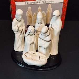 ACL 7Pc Porcelain Nativity Set Ivory Color, New in Box VINTAGE